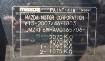 MAZDA CX-5 2.5 SKYACTIV-G 194 FWD AD’VANTAGE full