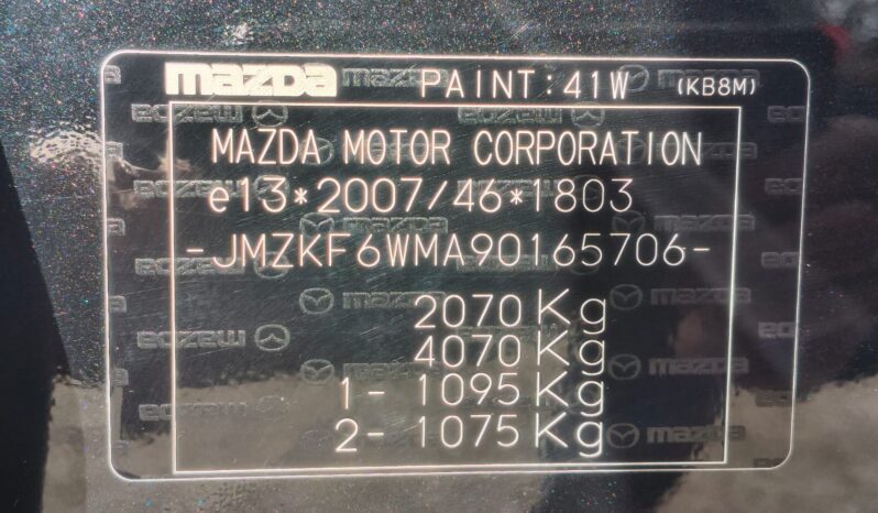 MAZDA CX-5 2.5 SKYACTIV-G 194 FWD AD’VANTAGE full