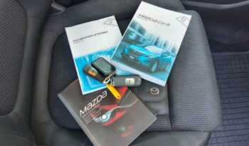 MAZDA CX-5 2.5 SKYACTIV-G 191 AWD REVOLUTION full